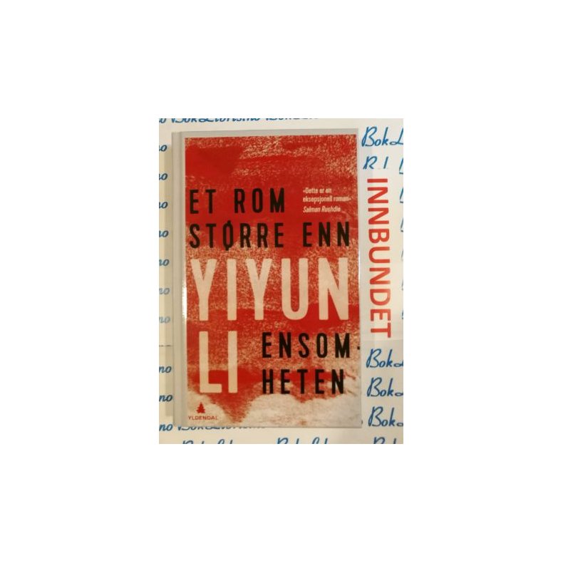 Yiyun Li - Et rom strre enn ensomheten (I)